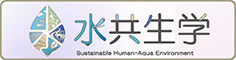 Aqua-science_logo_jpg