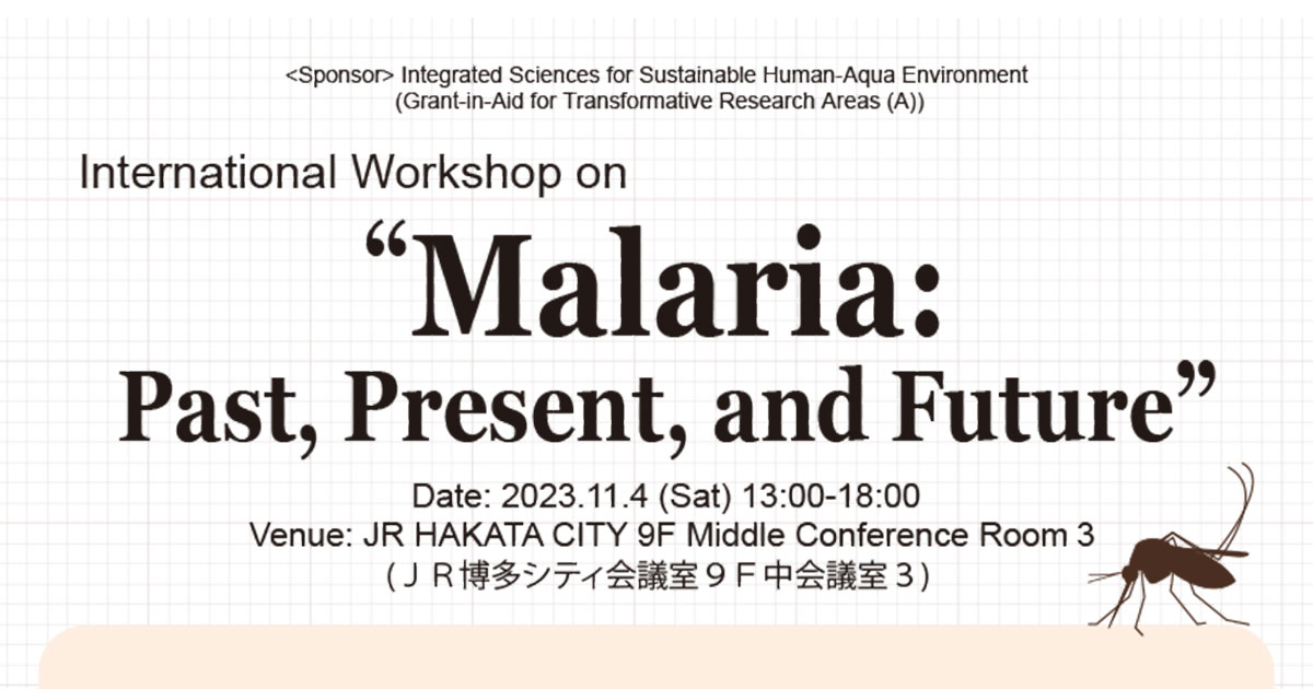 Malaria workshop